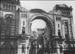 zerstörte Synagoge